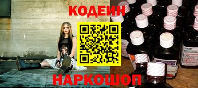 амф Можга