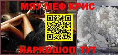 кокс Моздок