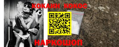 амф Можга