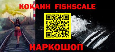 амф Можга