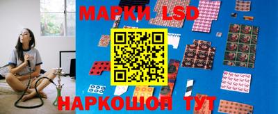 ешки Можайск