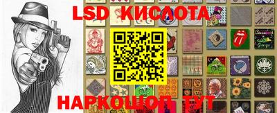 кокс Моздок