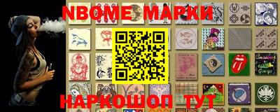 амф Можга