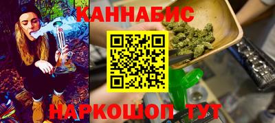 кокс Моздок
