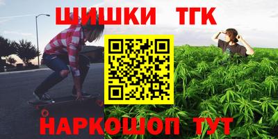 ешки Можайск