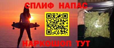 кокс Моздок