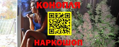 кокс Моздок