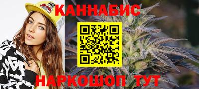 ешки Можайск