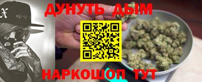кокс Моздок