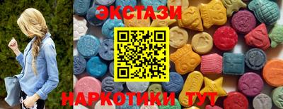 амф Можга