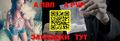 ешки Можайск