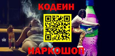 ешки Можайск
