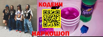 амф Можга