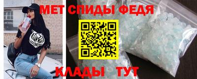 кокс Моздок