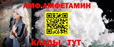 кокс Моздок