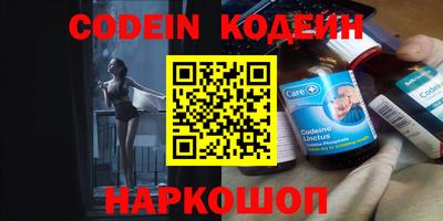 кокс Моздок
