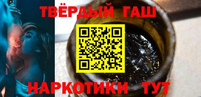 ешки Можайск