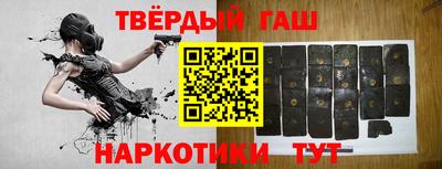 кокс Моздок