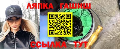 кокс Моздок