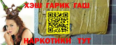 кокс Моздок