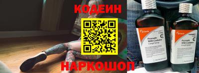 кокс Моздок