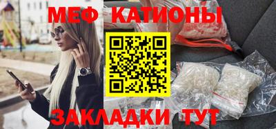 амф Можга